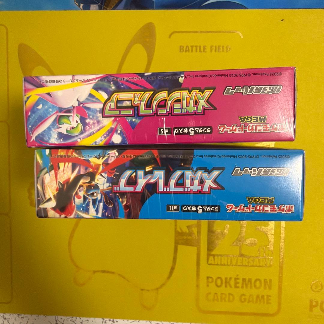 ポケモンカード　メガブレイブ　メガシンフォニア　シュリンク付き　各 1 BOX