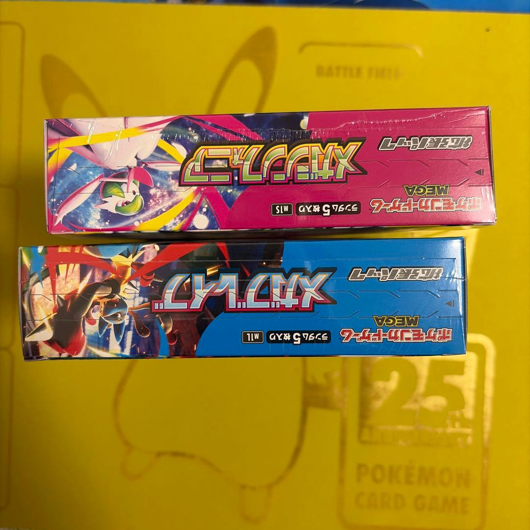 ポケモンカード　メガブレイブ　メガシンフォニア　シュリンク付き　各 1 BOX