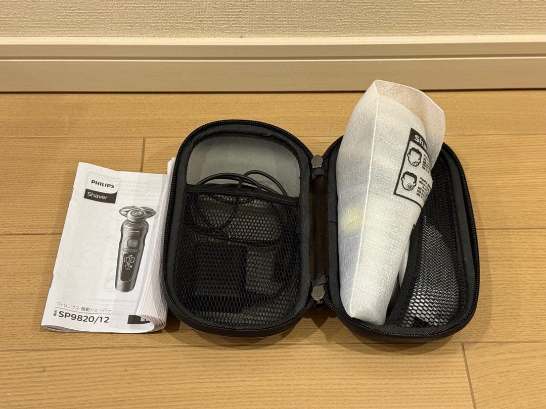 Philips 電気シェーバー S9000 プレステージ SP9820/12