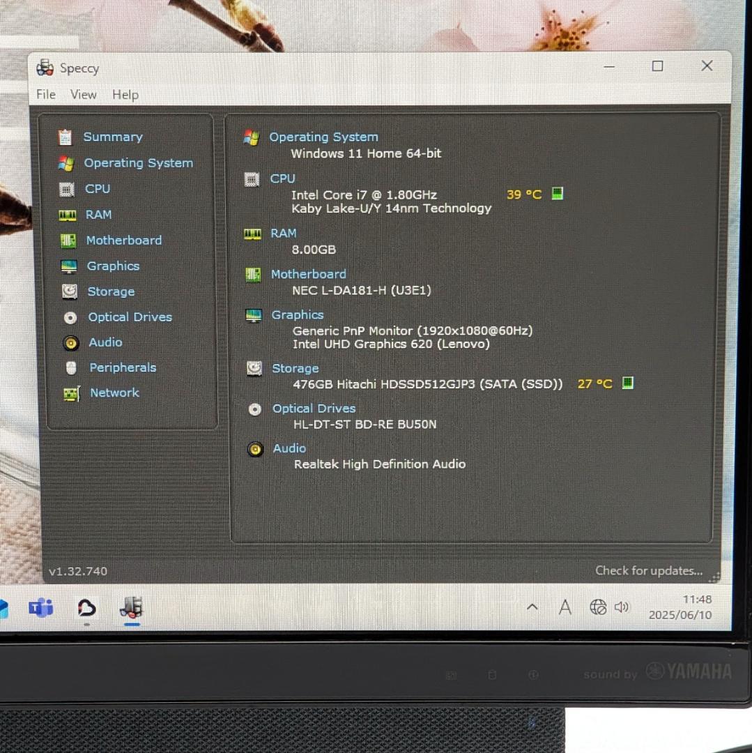 NEC LAVIE DA770/K 第8世代i7＆新品SSD搭載液晶一体型PC
