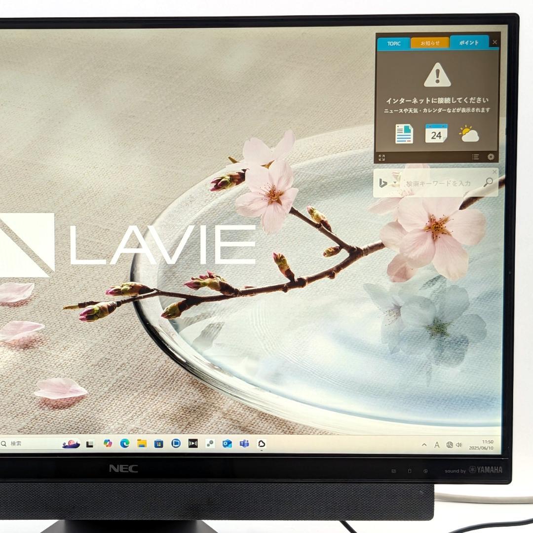 NEC LAVIE DA770/K 第8世代i7＆新品SSD搭載液晶一体型PC