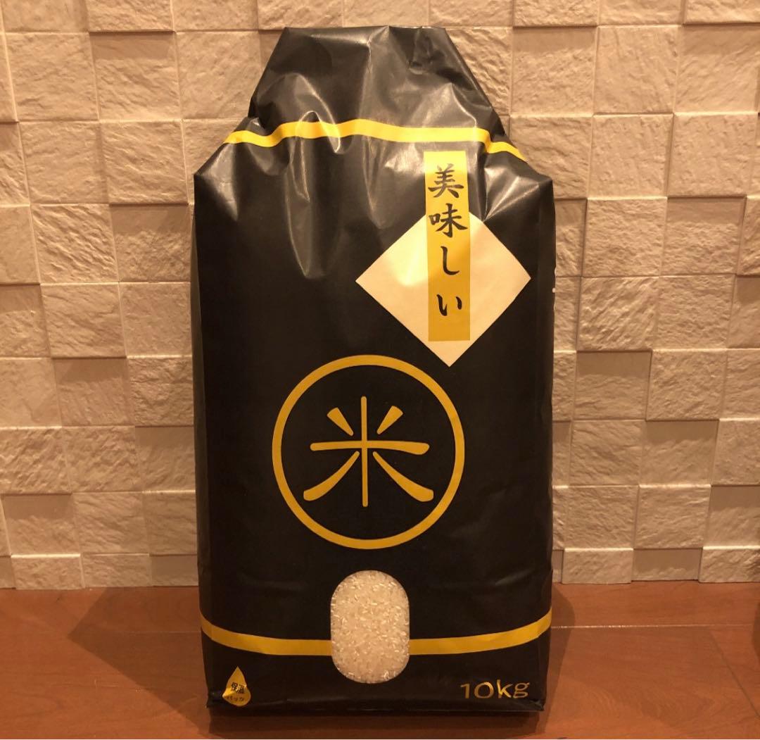 農家直送　令和7年収穫　奈良県産ヒノヒカリ　10キロ