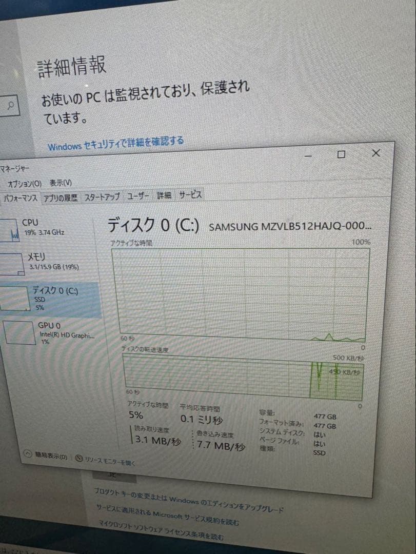 ミニPC Lenovo ThinkCentre i7 7700T 16GB 512GB