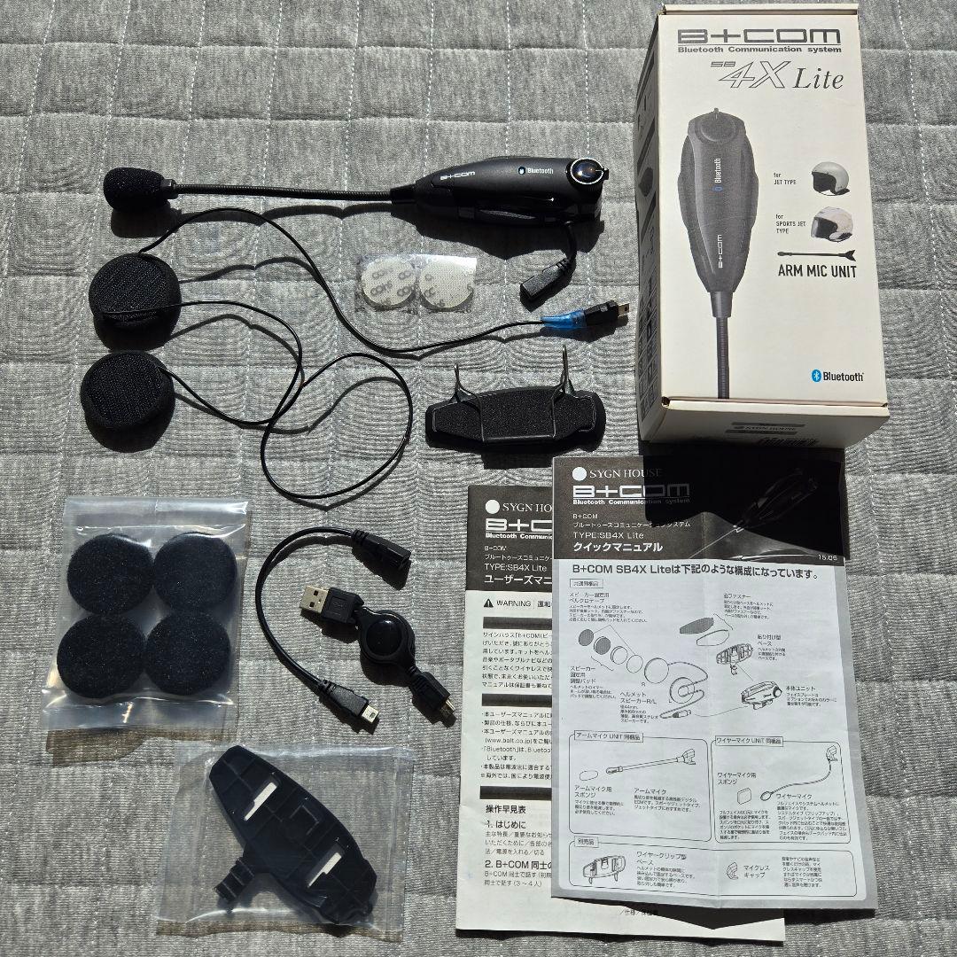 B+COM ビーコム SB4X Lite