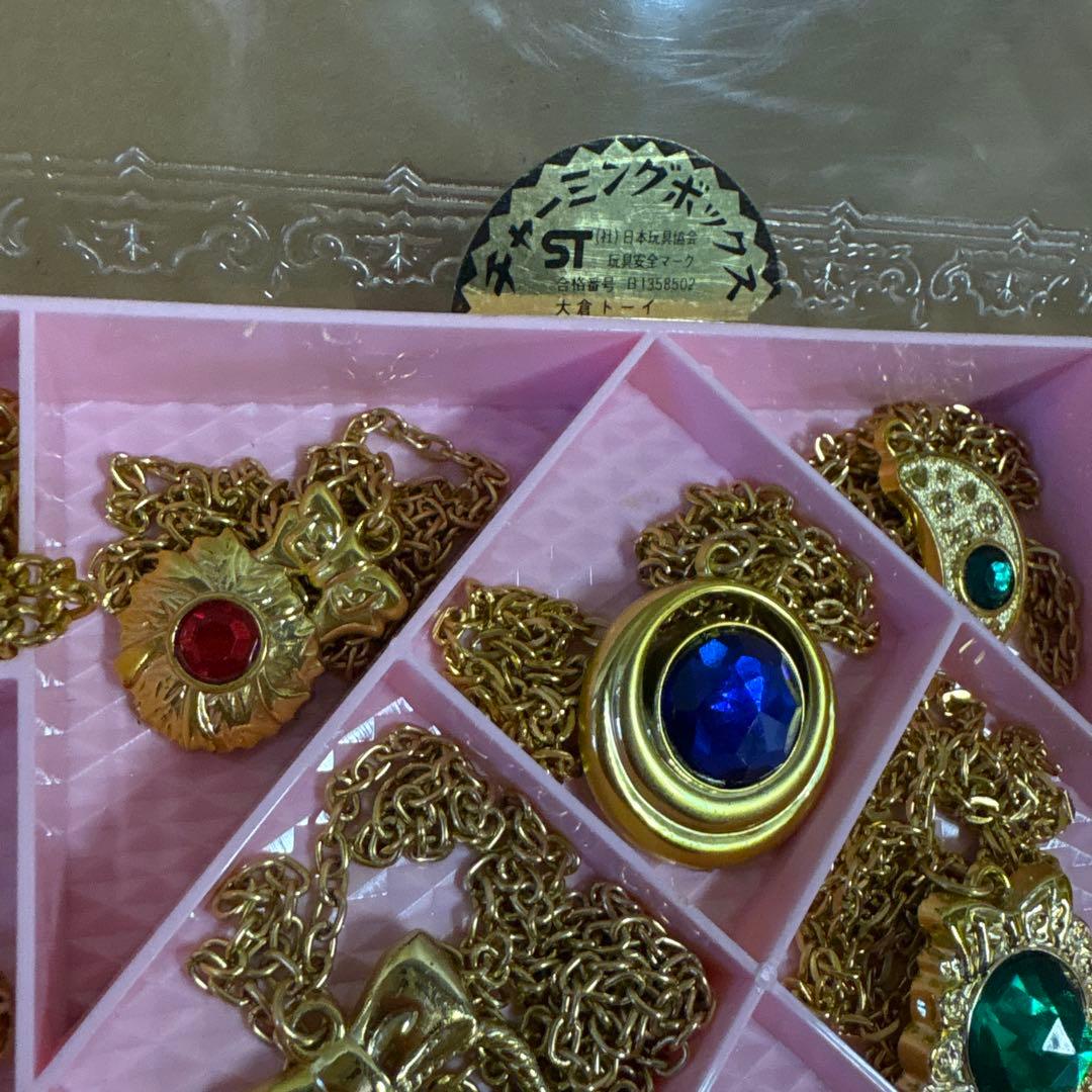 ほ*の様 90年代 レア セボンスター? ネックレス 平成レトロ