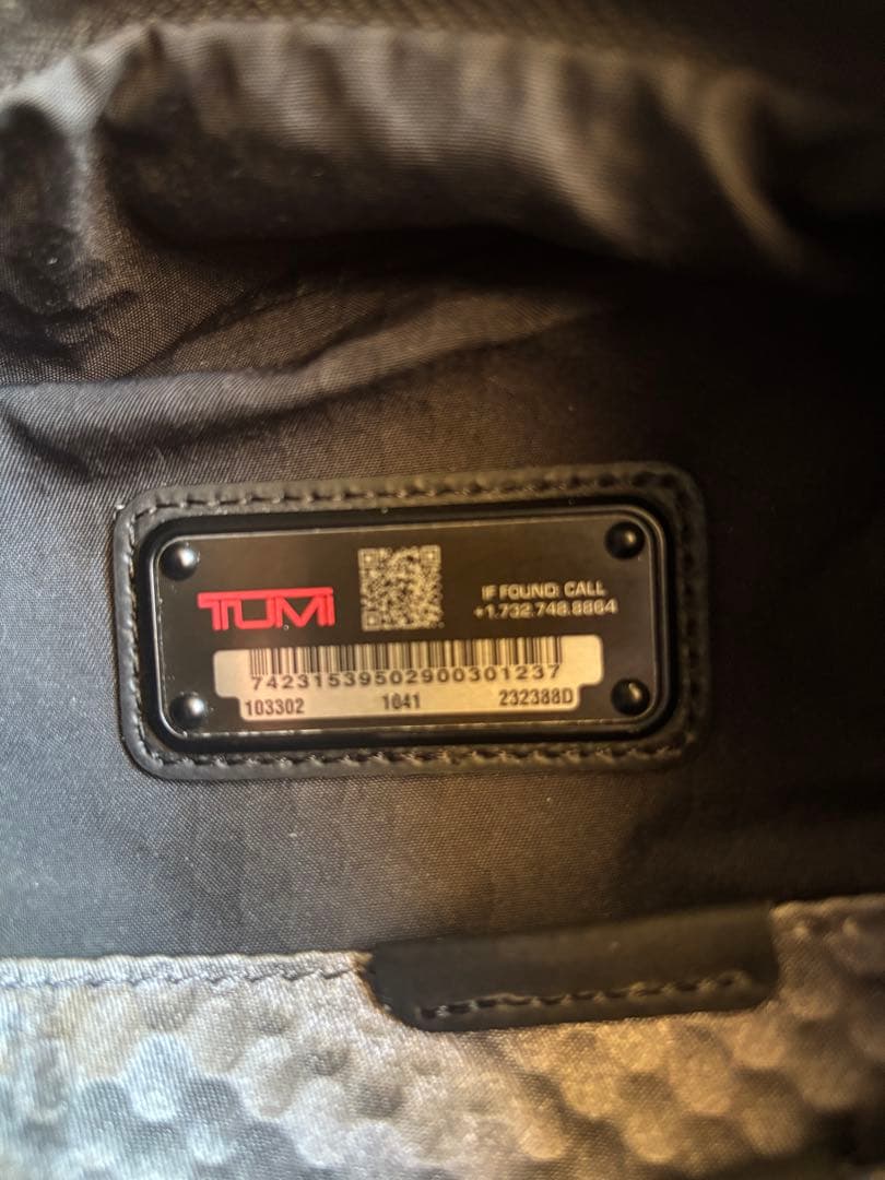 【美品】TUMI アルファ ブラボー バックパック ナイロン ブラック リュック