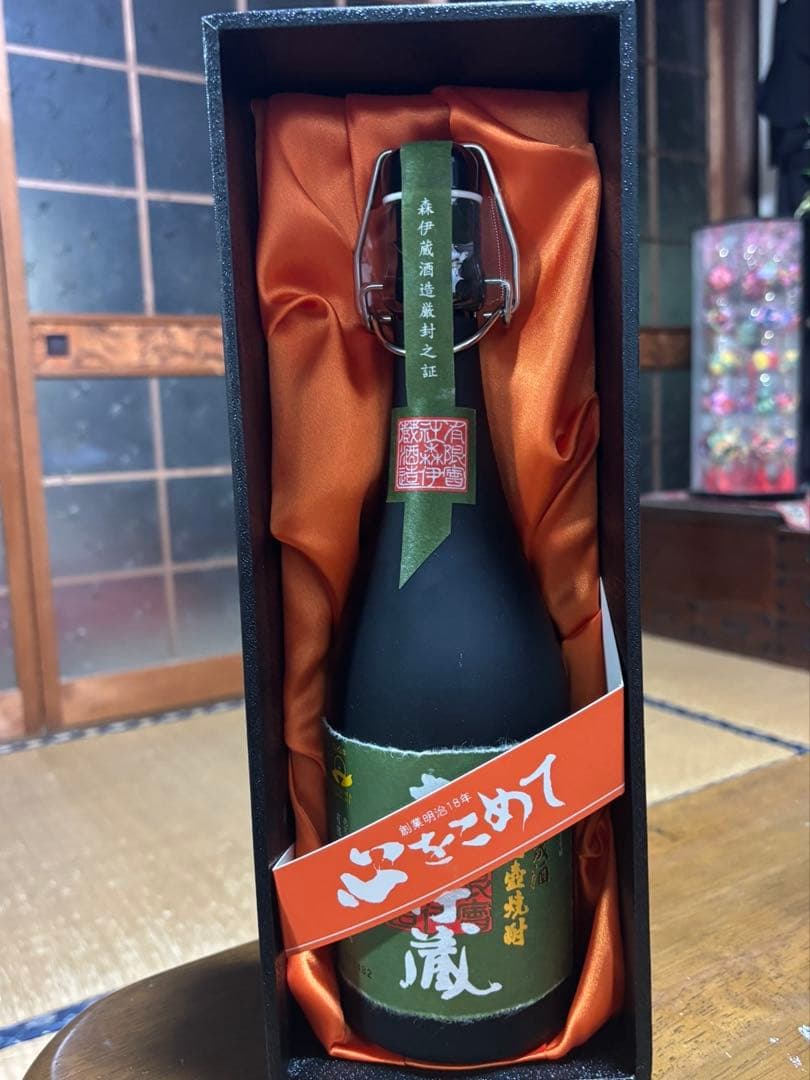 新品未開封 正規品 森伊蔵 極上の一滴 720ml 芋焼酎