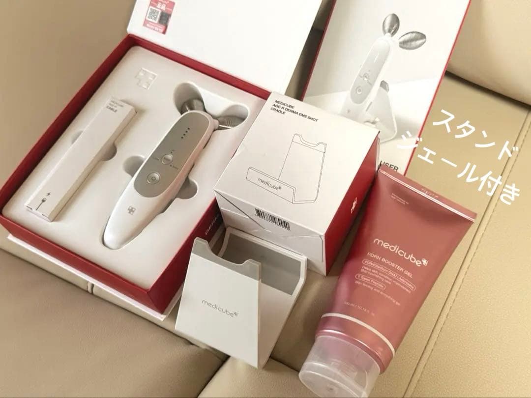 【正規品】メディキューブ　AGE-R DERMA EMS SHOT 美顔器