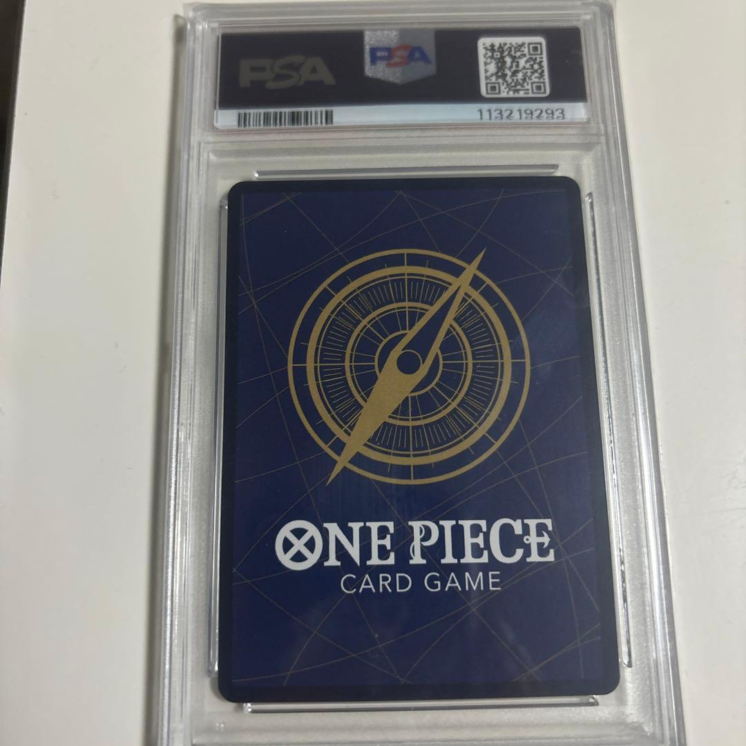 サンジ SEC SP(スペシャルカード) OP06-119 psa10