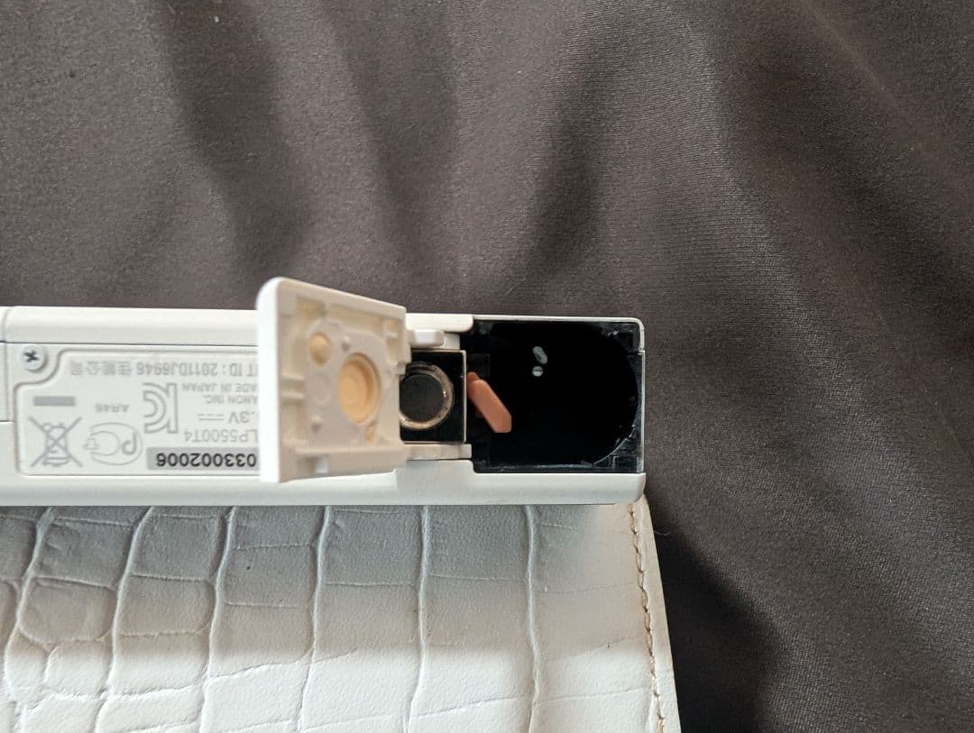 ☆値下げ☆　Canon IXY1 専用ケース付き　コンパクトデジタルカメラ