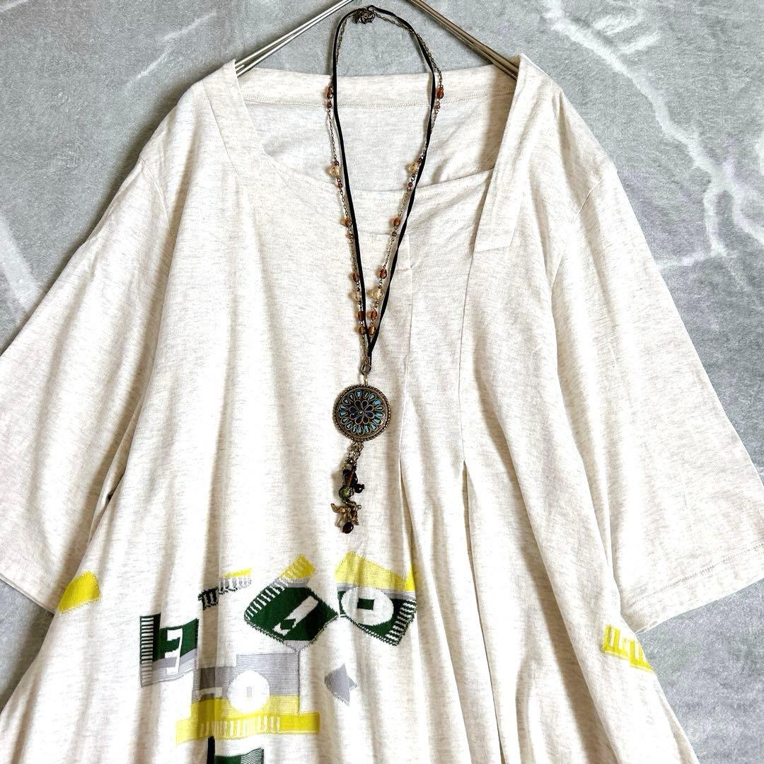 美品⁂センソユニコ⁂ジウ⁂ロングチュニック　ワンピース　ジャガード　変形　七分袖