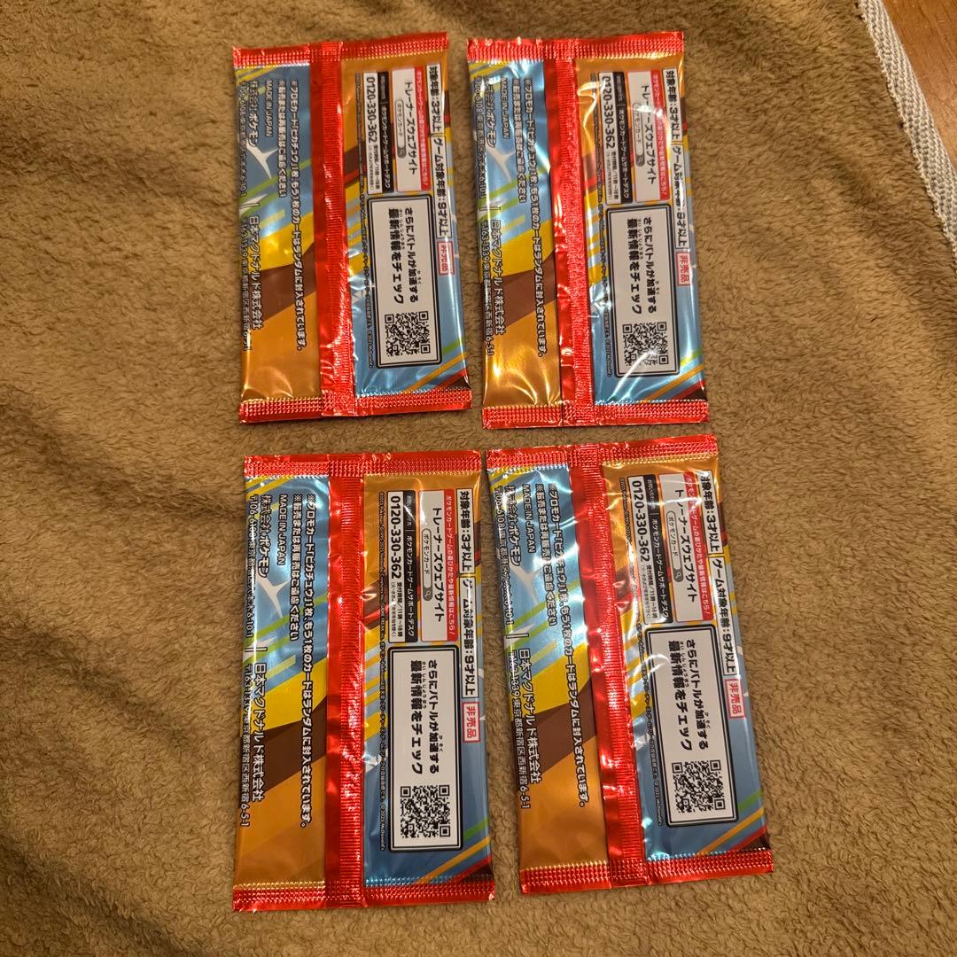 ポケモンカードパック ピカチュウデザイン 4パック
