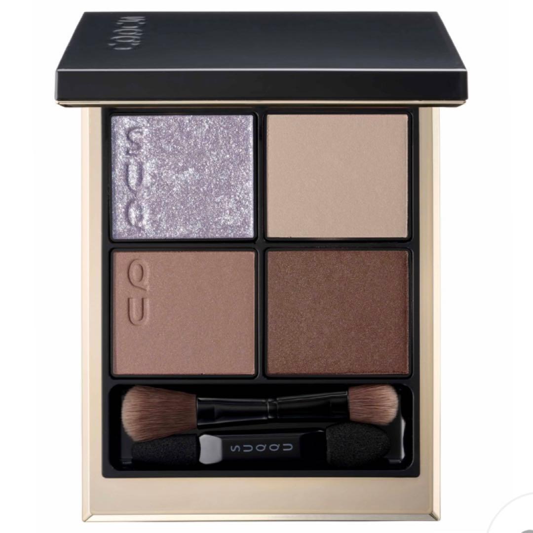 新品未開封 SUQQU シグニチャーカラーアイズ　霜来 限定