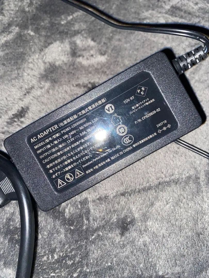 Fujitsu VTF2402 23.8インチディスプレイ本体