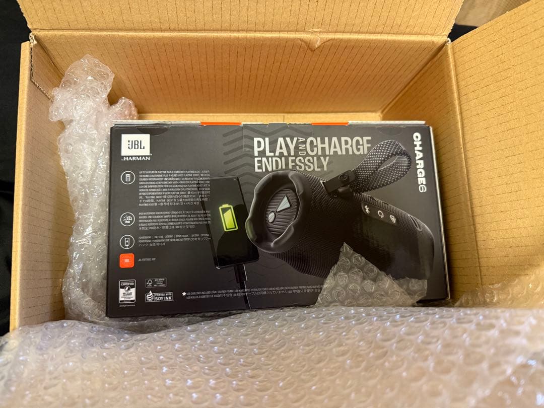 新品未使用　JBL CHARGE 6 ブラック ポータブルスピーカー