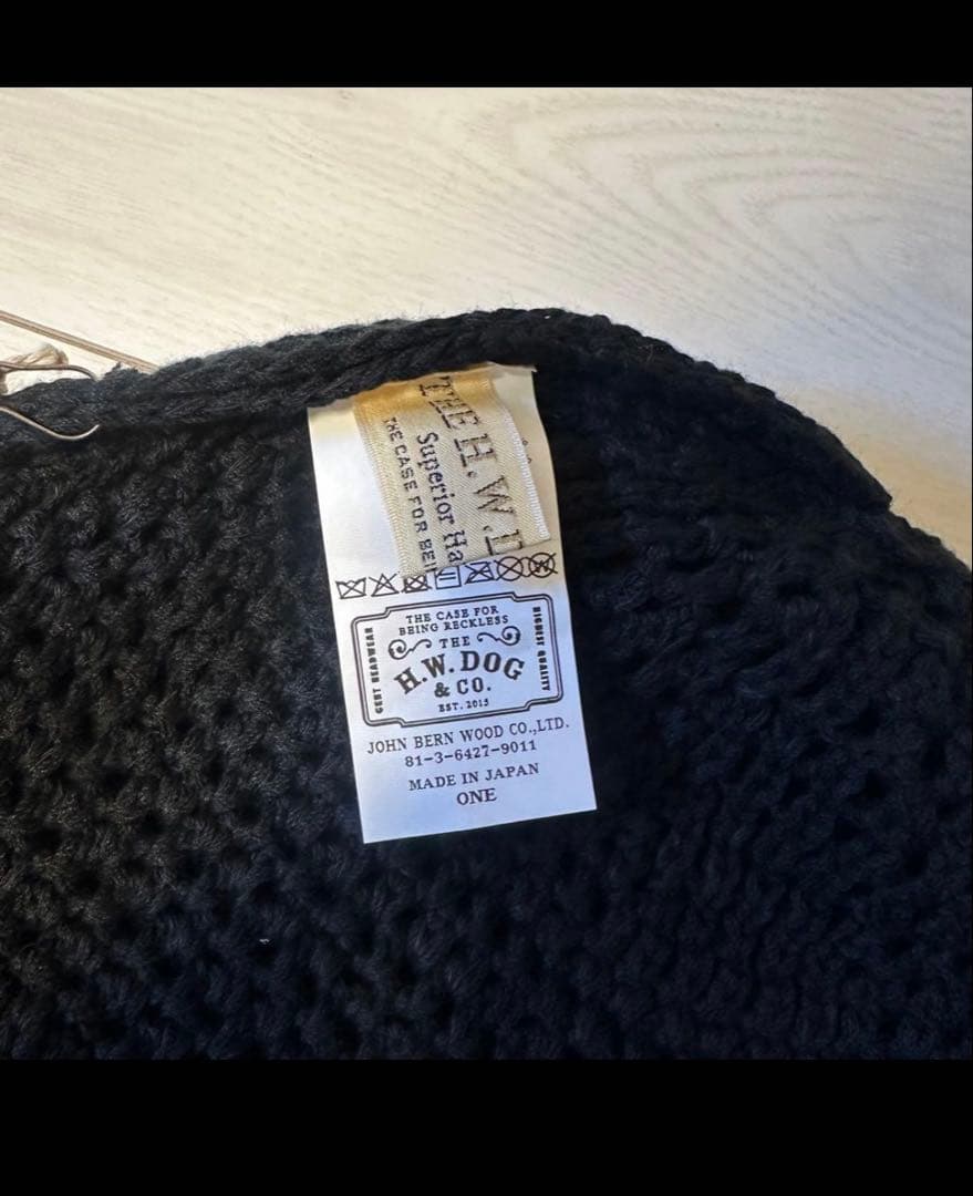 新品未使用 hwdog ニットハット