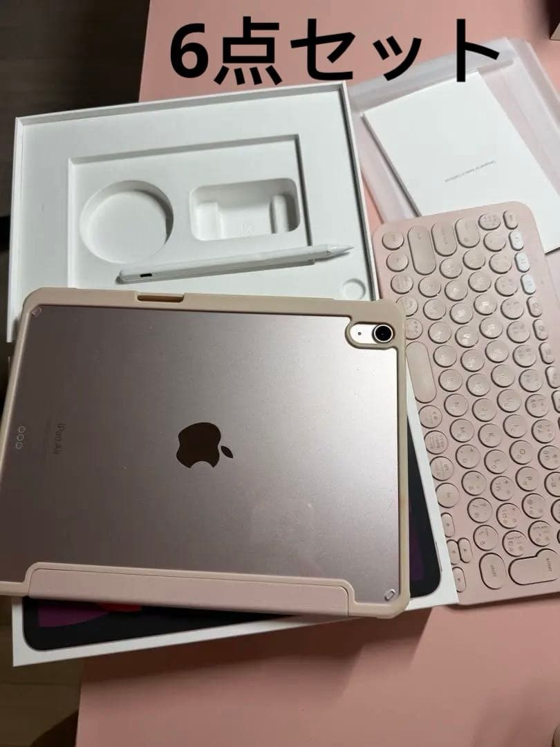 美品】iPad Air5 + Apple Pencil 2 +ケース＋キーボード