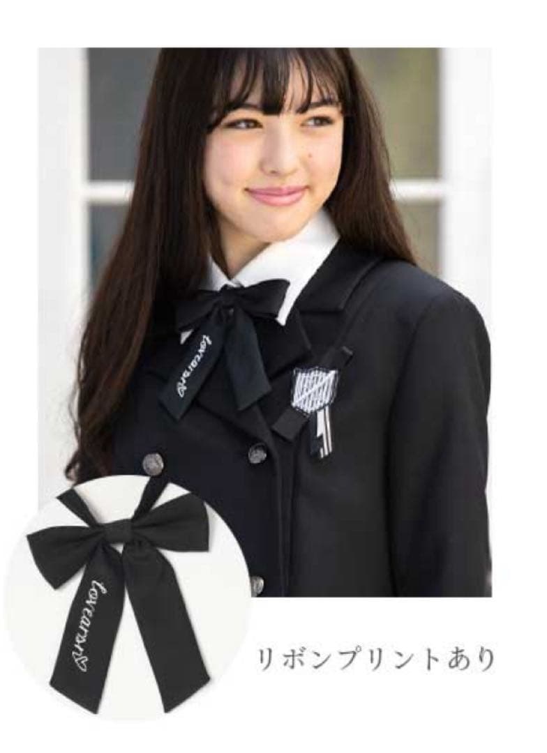 極美品★アリサナ卒服165cmフルセット卒業式卒服arisana160ゆったり