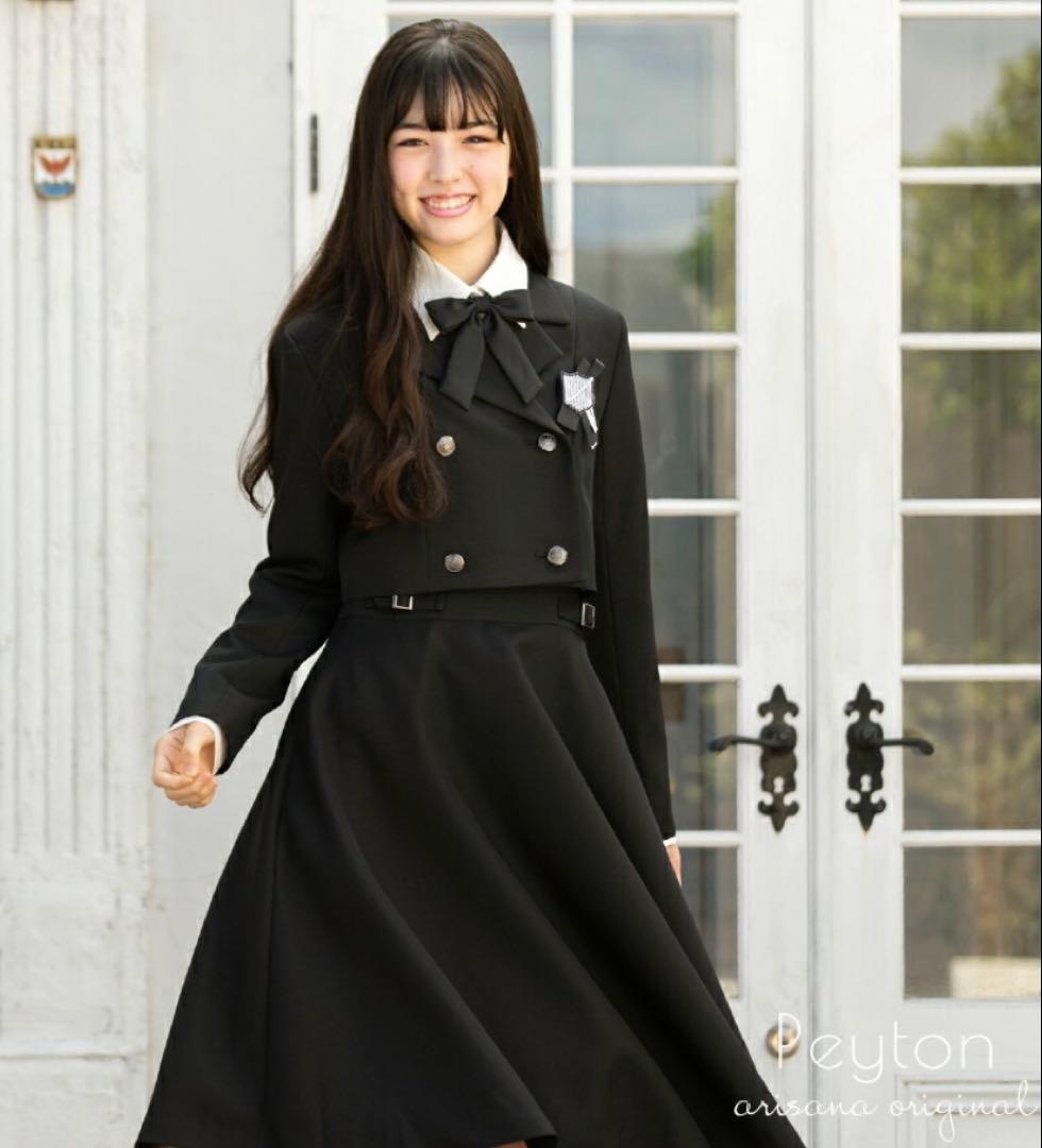 極美品★アリサナ卒服165cmフルセット卒業式卒服arisana160ゆったり