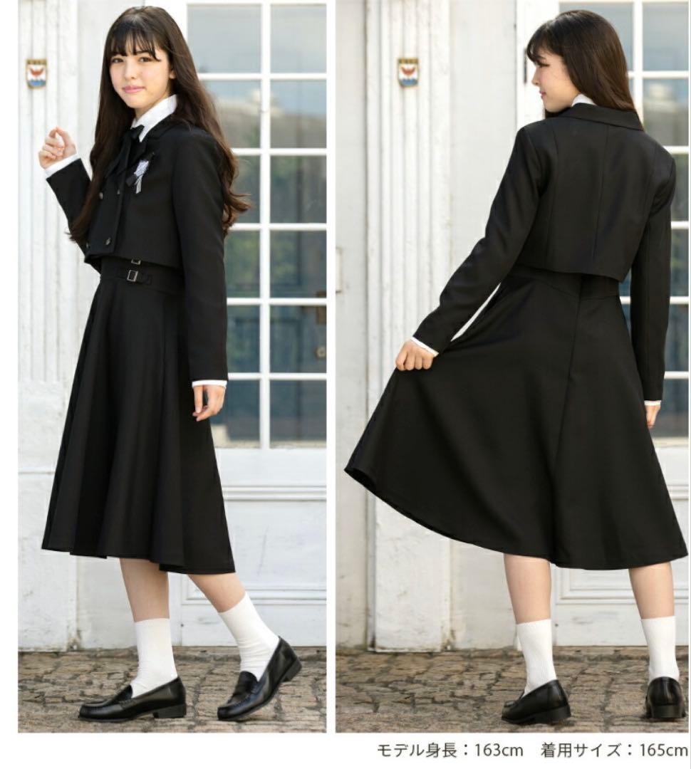 極美品★アリサナ卒服165cmフルセット卒業式卒服arisana160ゆったり