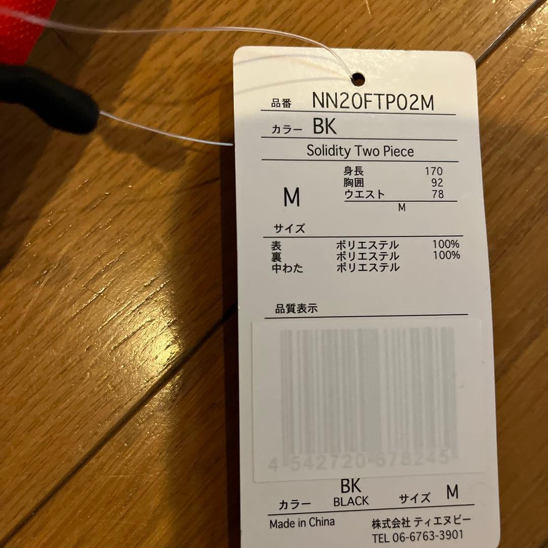 NNOUN スキーウェア スノーボードウェア　上下セット 　新品未使用