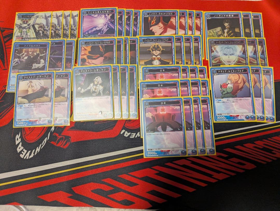 0*0様 UNION ARENA ファウルバウト　デッキ　ユニオンアリーナ