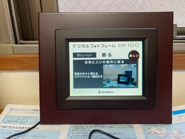 その他 SIREN DF100-525C