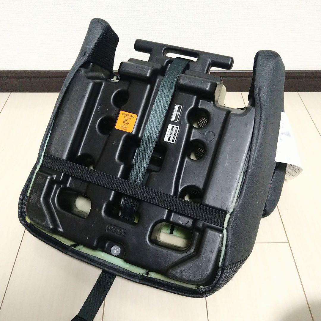 早い者勝ち コンビ チャイルドジュニアシート ジョイトリップ エッグショックGG