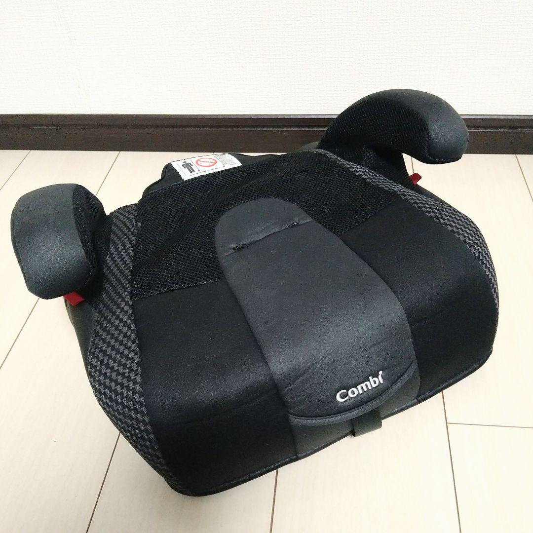 早い者勝ち コンビ チャイルドジュニアシート ジョイトリップ エッグショックGG