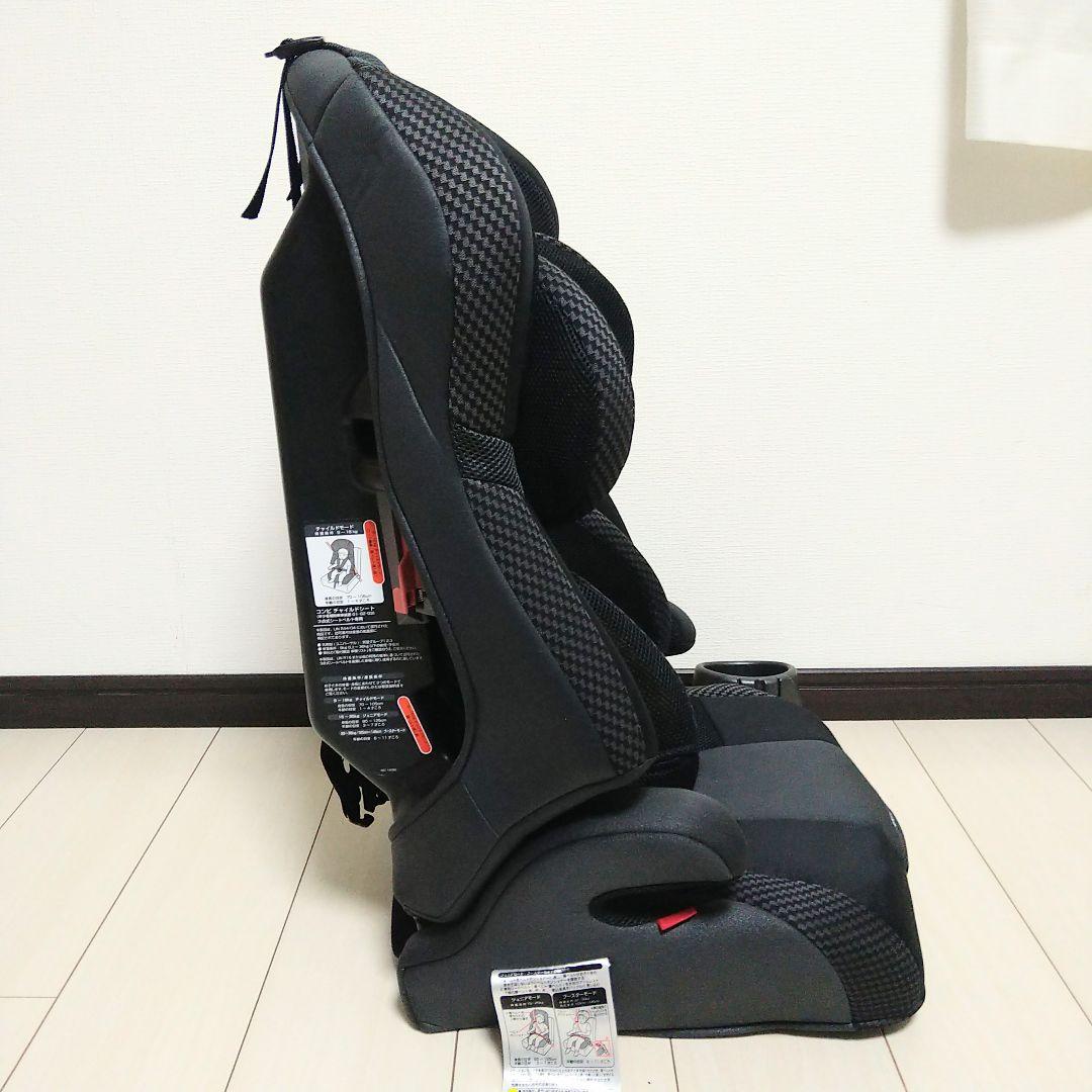 早い者勝ち コンビ チャイルドジュニアシート ジョイトリップ エッグショックGG