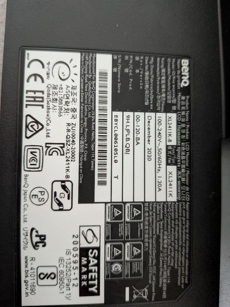 動作問題なし　zowie BenQ X2411K 24インチ モニター