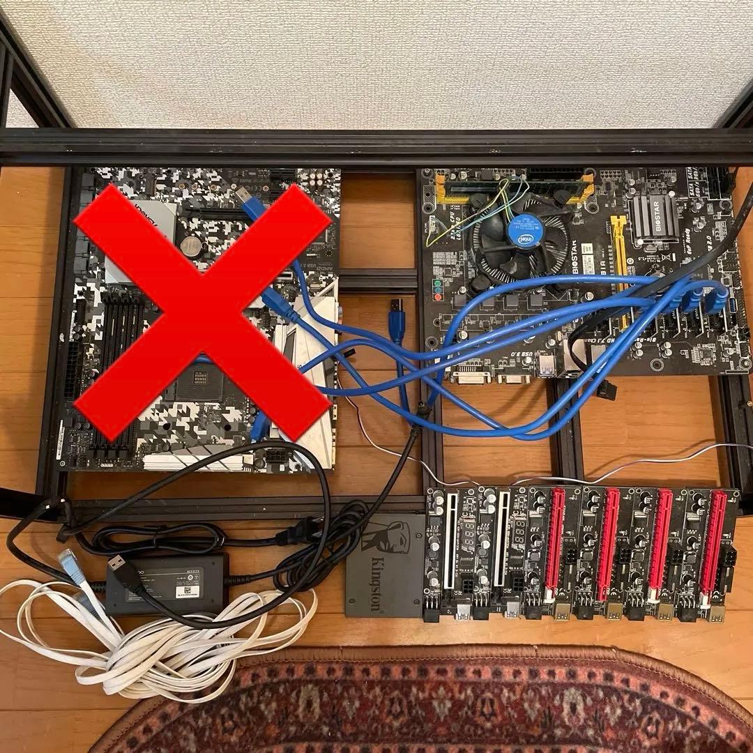 B450 STEEL LEGENDは売却済み！BIOSTAR H81