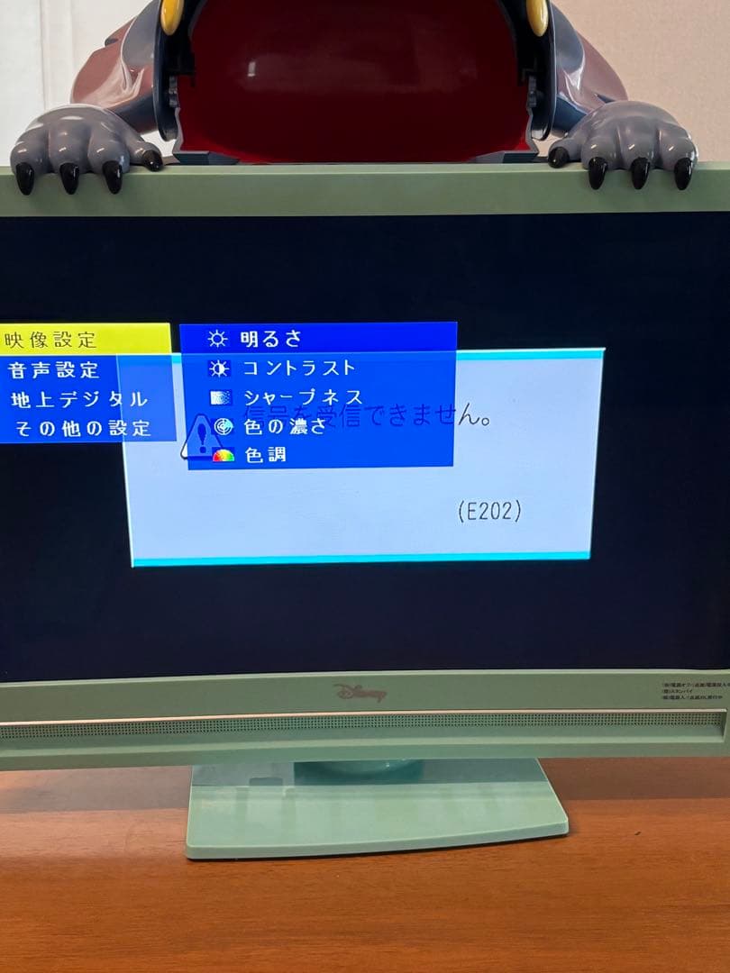 【専用　他者購入不可】ディズニー スティッチ液晶テレビ
