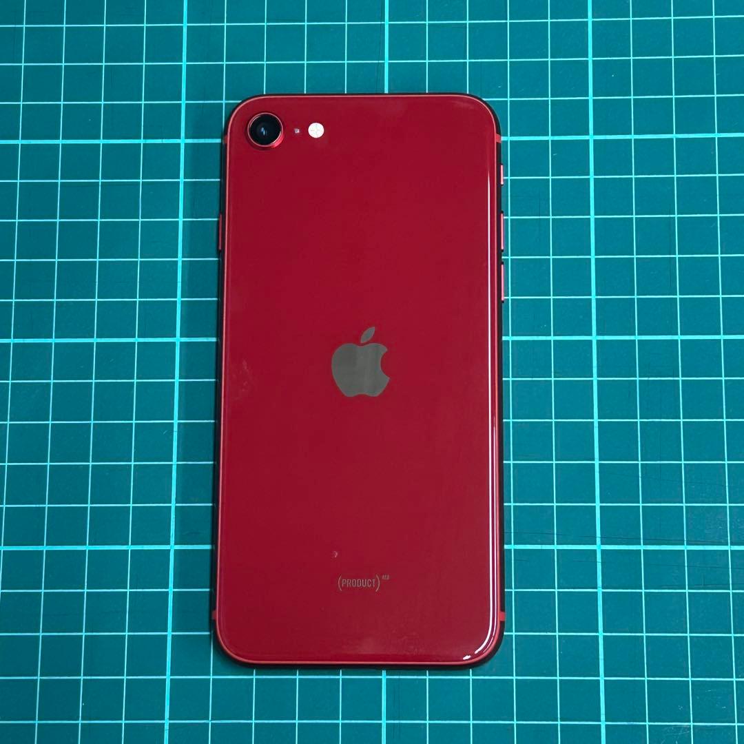 iPhone SE第3世代 64GB SIMフリー Product RED