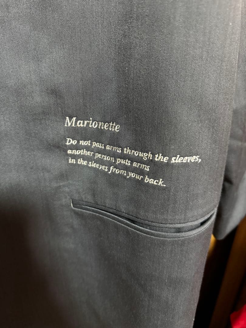 ジャケット・アウター doublet MARIONETTE JACKET