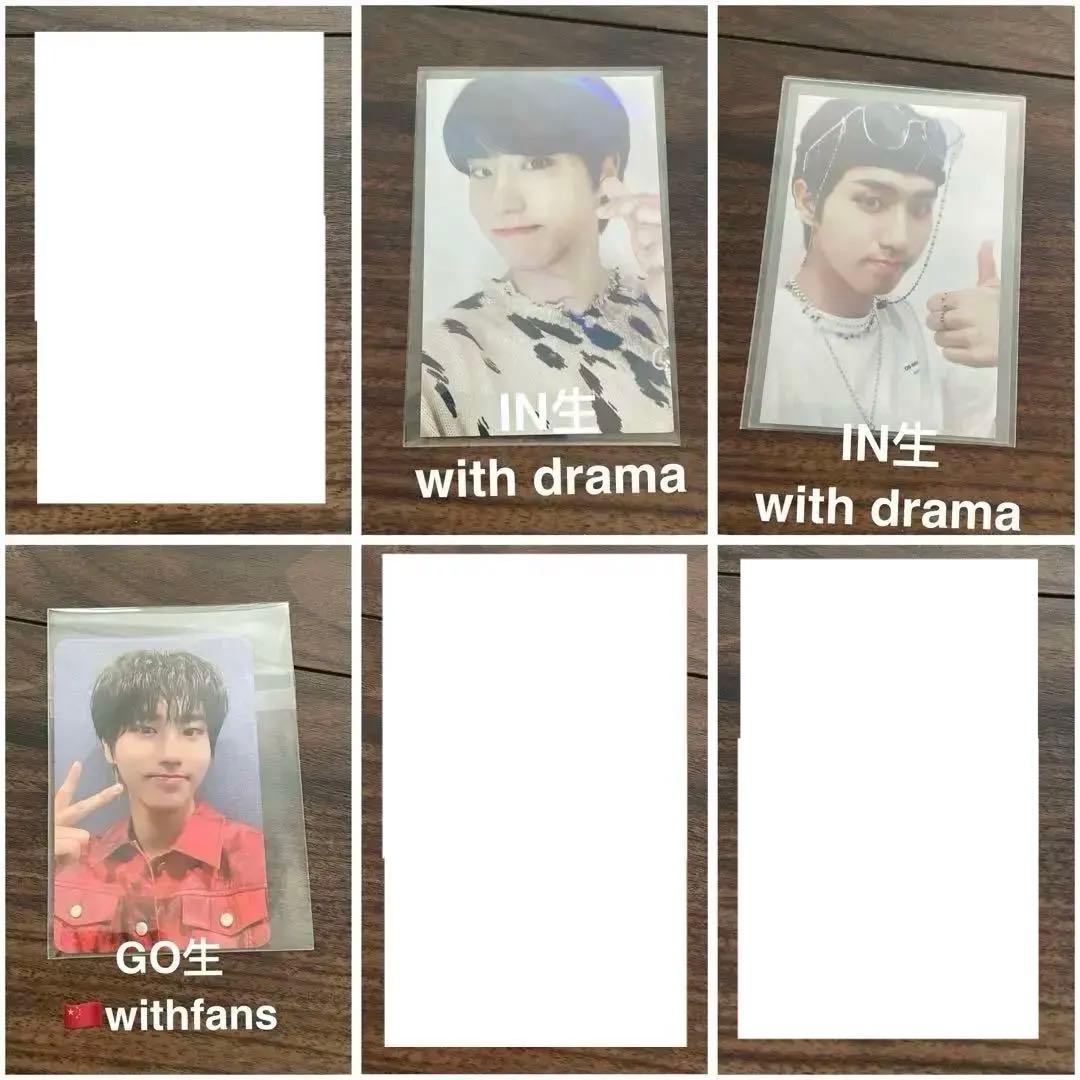 255 公式 ハン HAN GO生 IN生 特典　Stray Kids