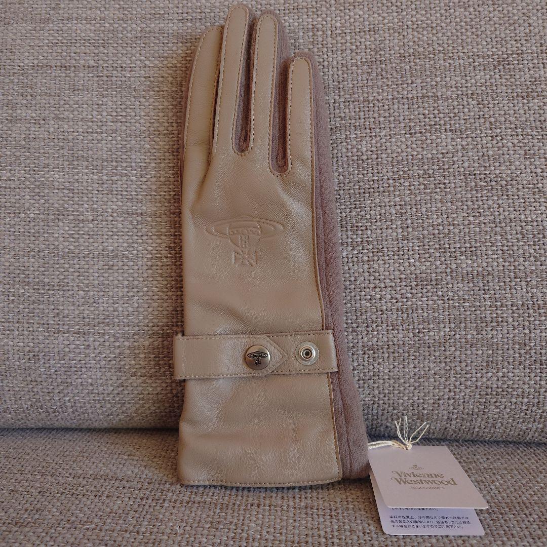 vivienne westwood ヴィヴィアン ウェストヴッド 婦人手袋