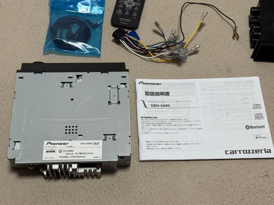 Pioneer DEH-5600 取説付き