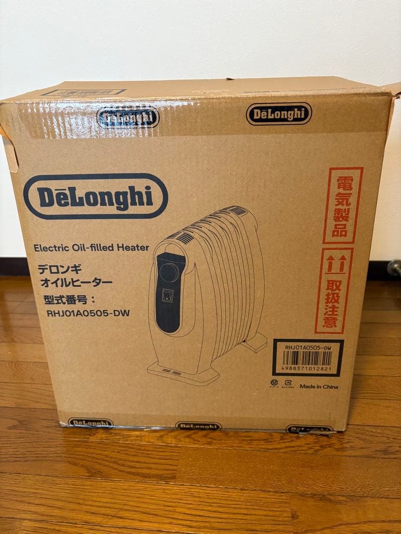 DeLonghi オイルヒーター
