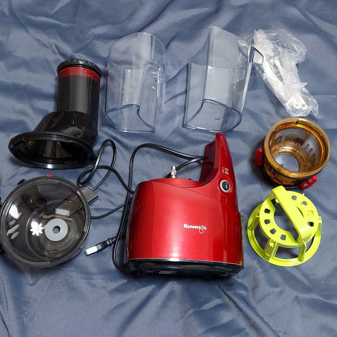 KUVINGS ホールスロージューサー JSG-641M レッド