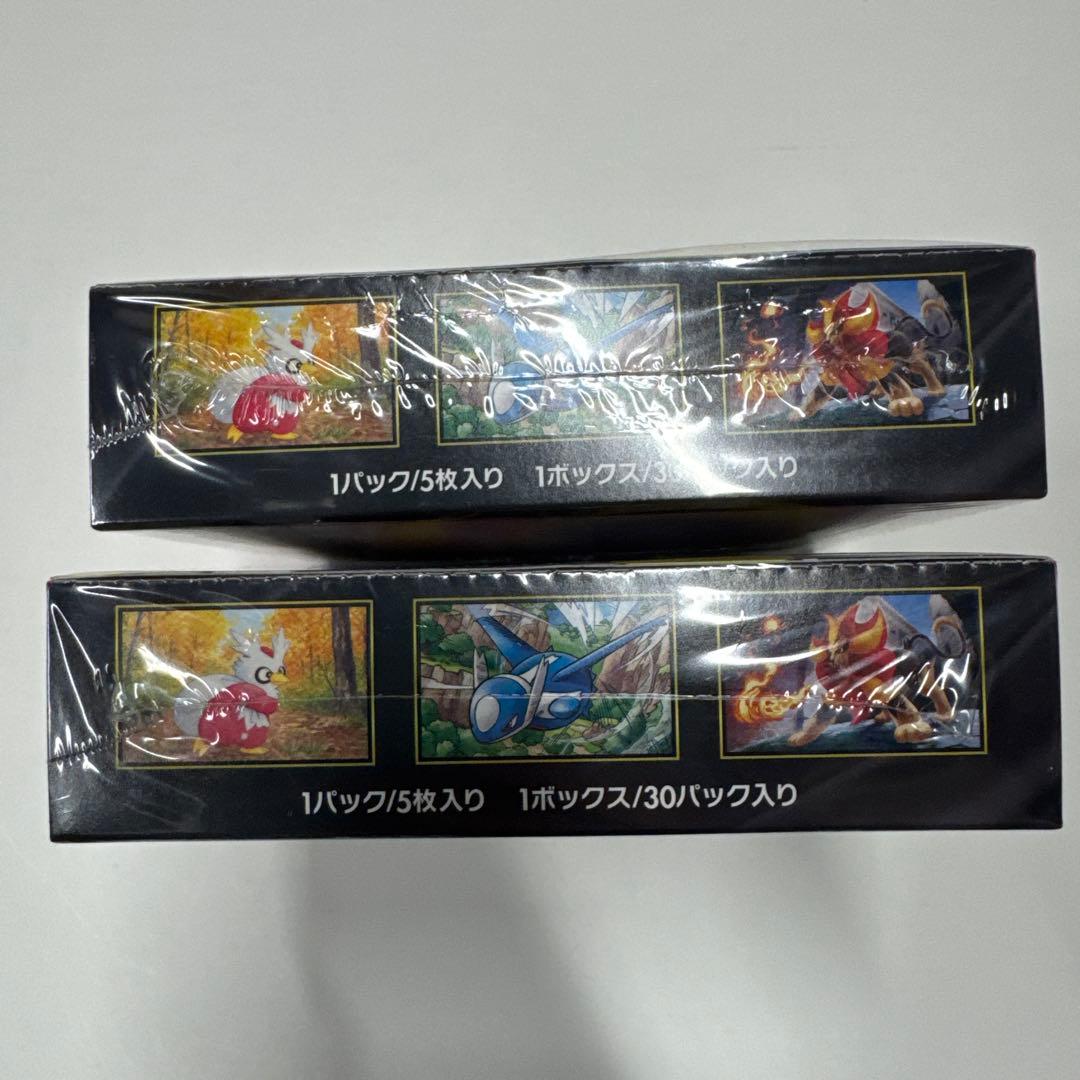 【シュリンク付き】メガシンフォニア 2BOX ポケモンカード