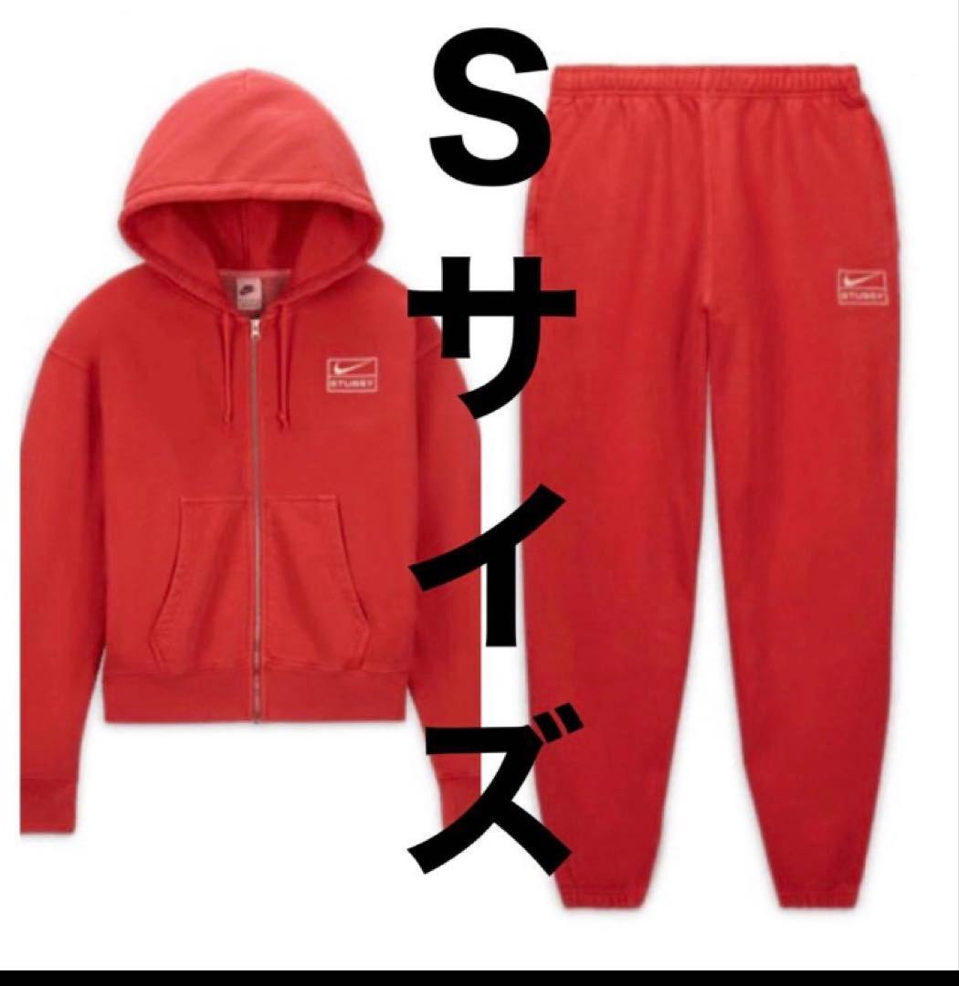 Nike Stussy Habanelo Red セットアップ