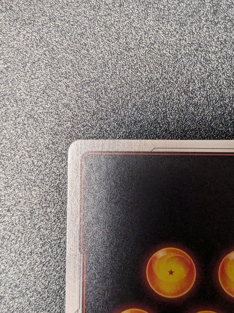 未知なる冒険 孫悟空 SCR★★ スーパーパラレル　緊急ゲリラ販売