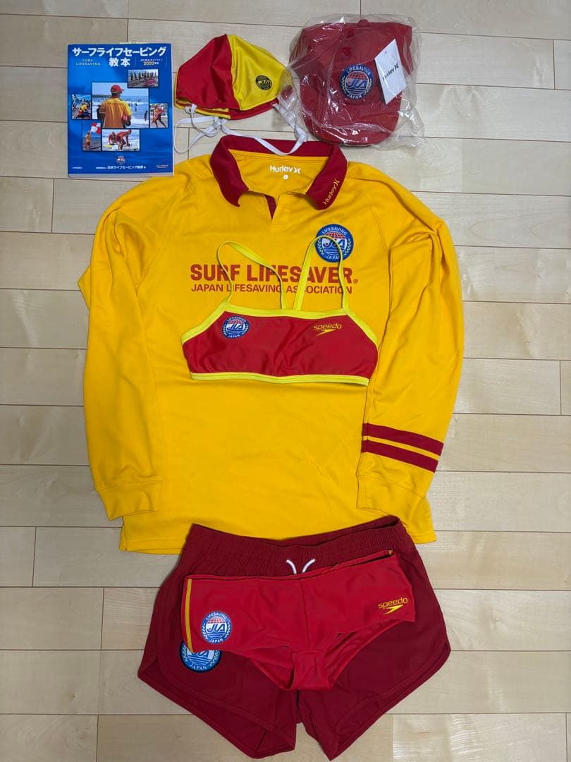 Hurley 水着セット 日本ライフセービング協会