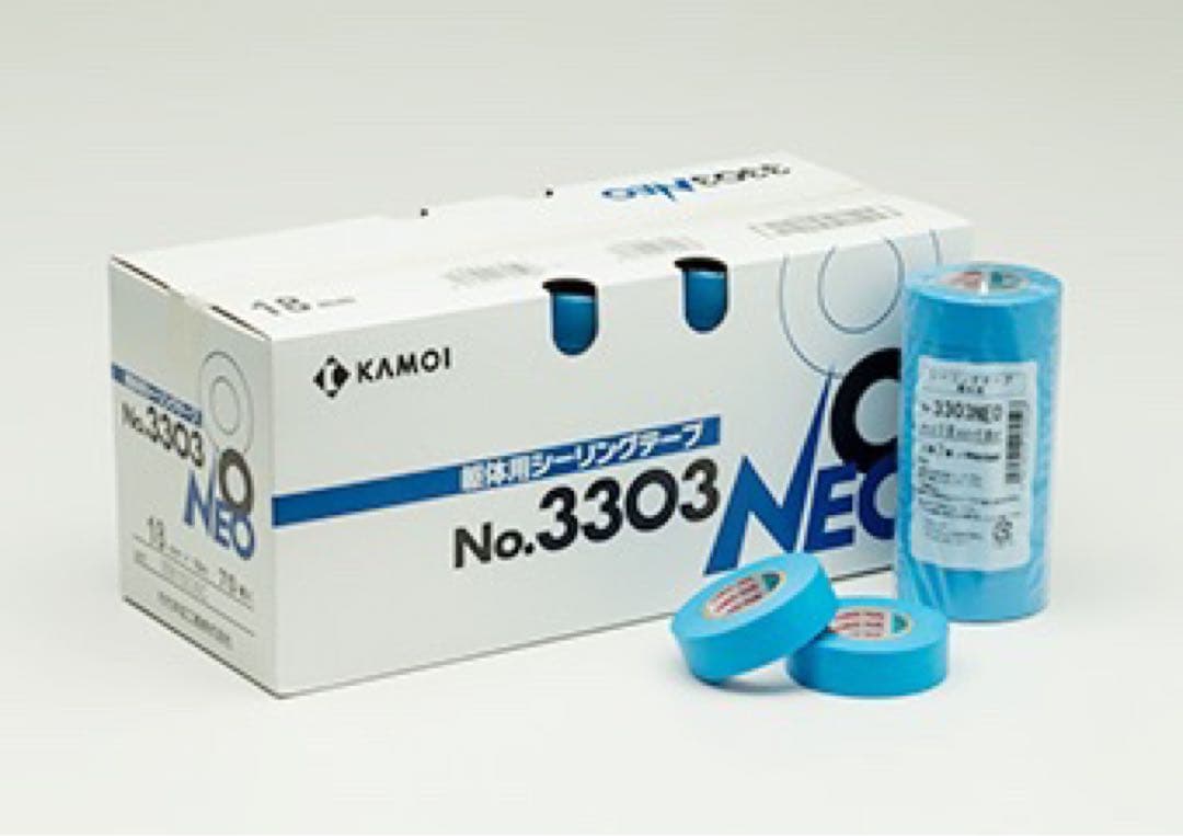 マスキングテープ　Neo まとめ売り