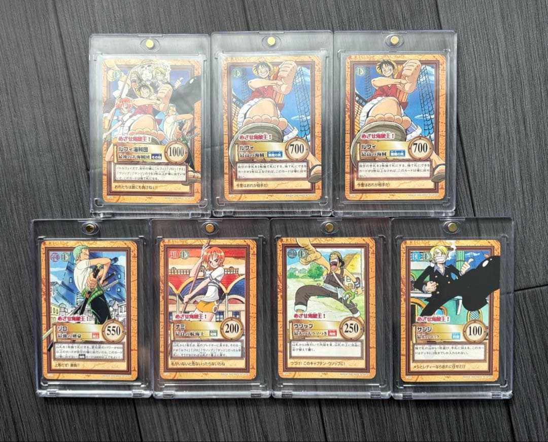ワンピースカードダス ハイパーバトル めざせ海賊王 セット プロモ 希少