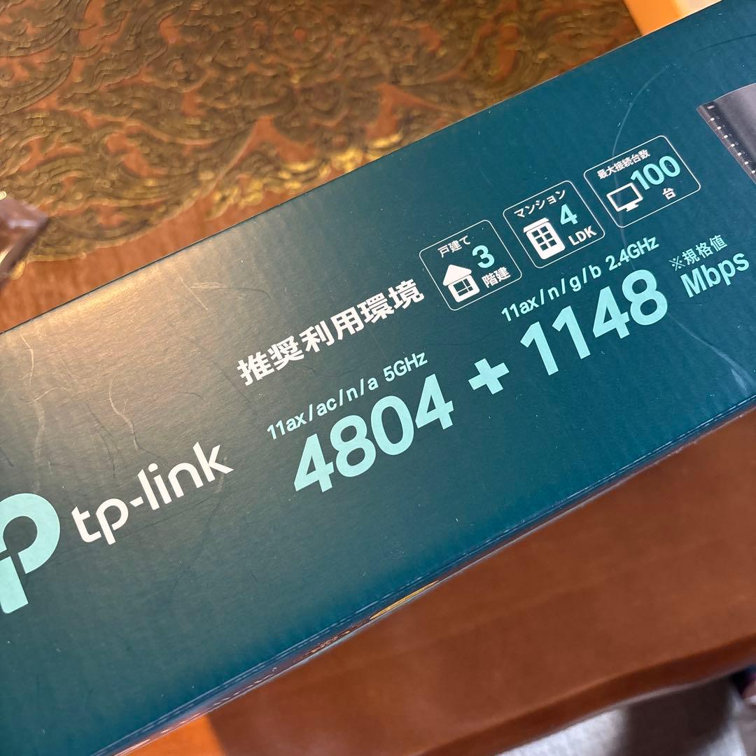 【未使用】tp-link 超高速Wi-Fi 6対応　4804 + 1148