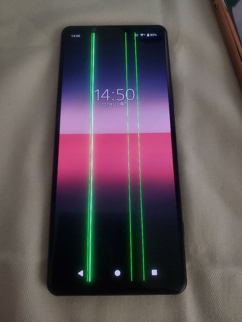 Sony Xperia 5 IV (A204SO) SIMフリー 本体とカバー