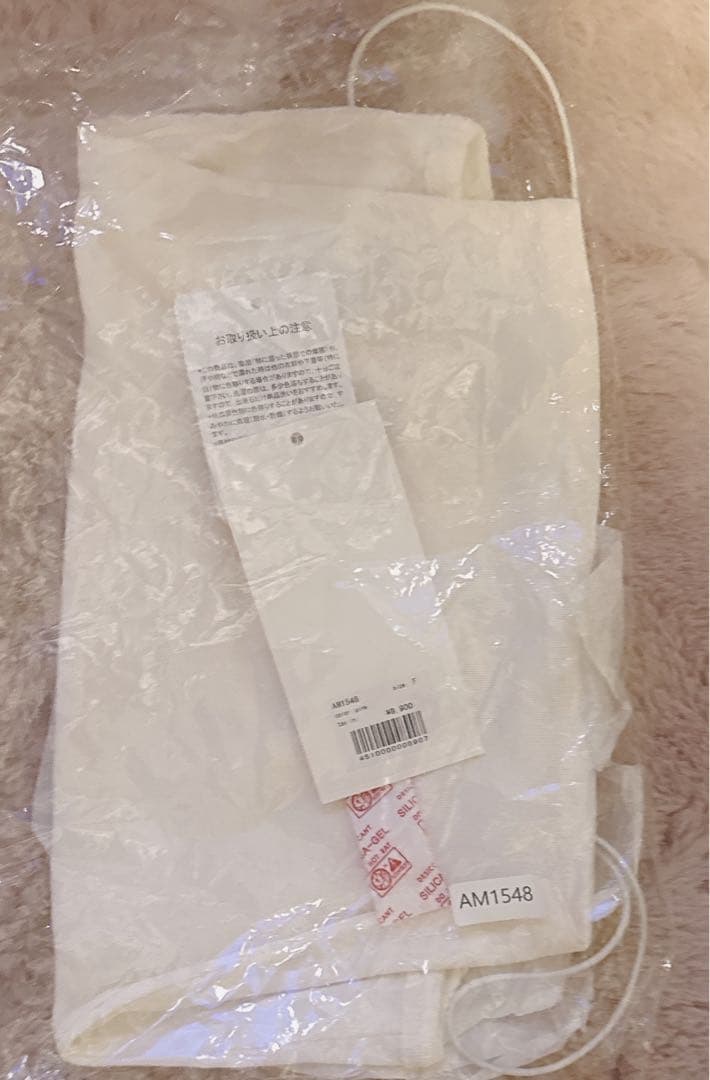 ANDMARY☆Lala shirring ribbon tops美品