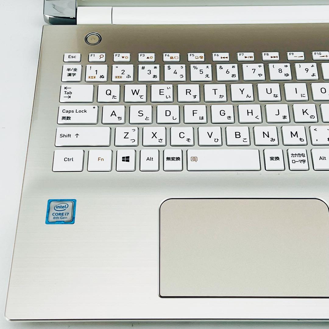 Core i7 8世代 32GB ノートパソコン Windows11 オフィス